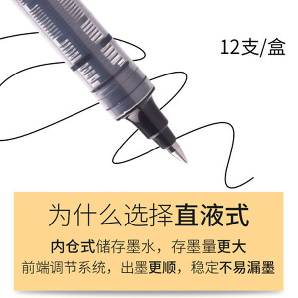 rollerball rollerball pen