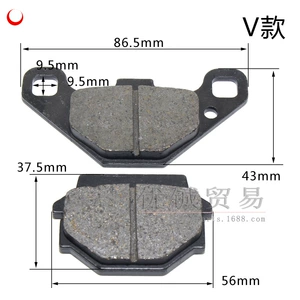 Applicable motorcycle GS125 front disc brake leather-8 Suzuki king Prince ZB125/GN125 brake leather brake pad