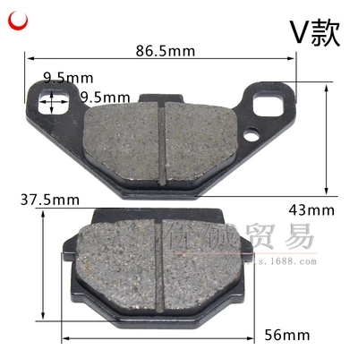 Applicable motorcycle GS125 front disc brake leather-8 Suzuki king Prince ZB125/GN125 brake leather brake pad (Motorcycle Control System Parts)