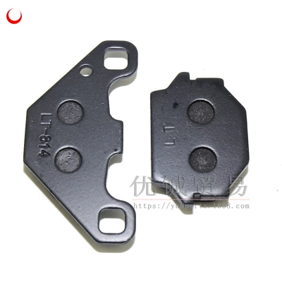 Applicable motorcycle GS125 front Motorcycle Control System Parts