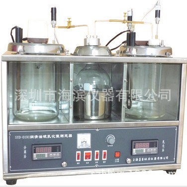 SYD-0191润滑油破乳化值测定器批发