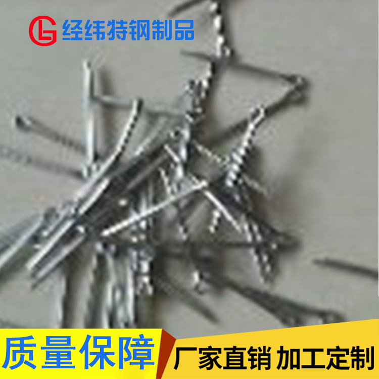 厂家供应 高强度耐腐蚀耐酸碱带孔销 GB/T880不锈钢销轴耐磨销子