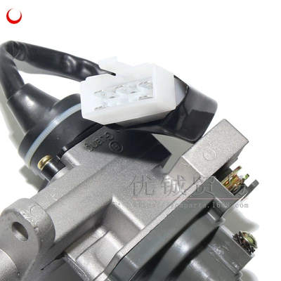 silly sister electric car power – Motorcycle Lock