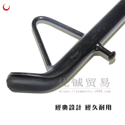side scooter electric vehicle single – Motorcycle Safety Supplies