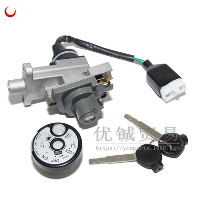 lock motorcycle supporting, Motorcycle Lock