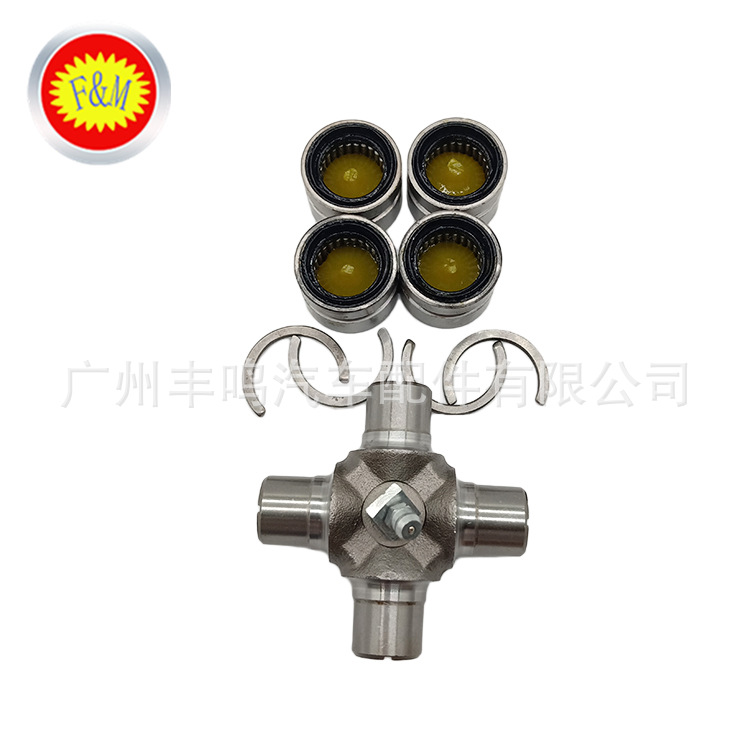 Cruceta de Transmisión 04371-36030 04371-60070 04371-0K082 para Toyota Land Cruiser