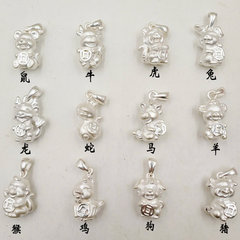 3D硬銀十二生肖吊墜寶寶兒童小孩配飾純銀999DIY立體卡通手繩項鍊
