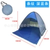 Deep blue stripe
