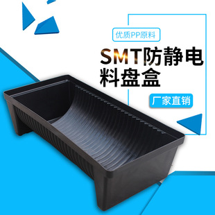 �S��ֱ�N���o��ϱP�к�ɫ���Ϲ���SMT�ϱP���D��26�д�ż�