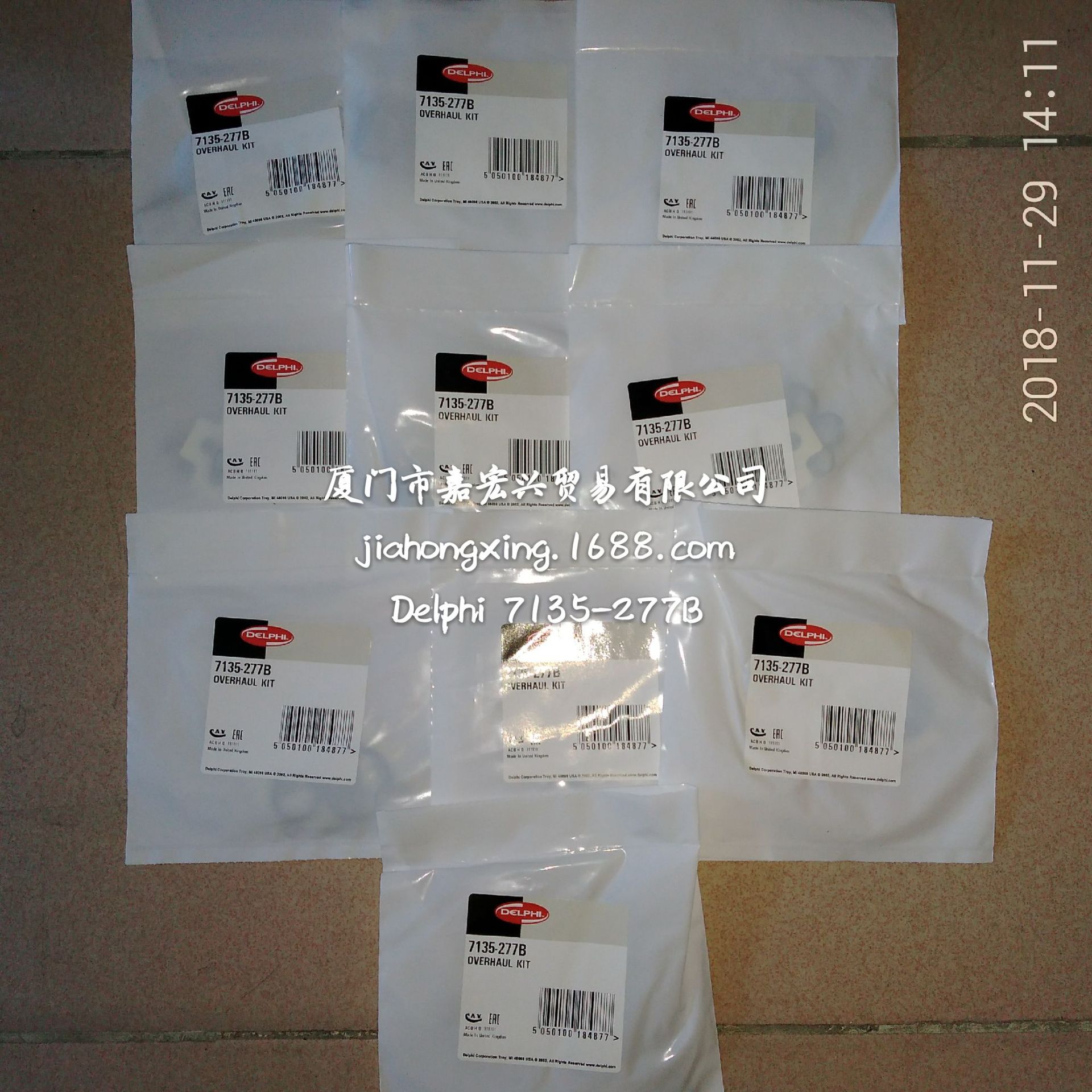 Delphi高压油泵修理包7135-277B