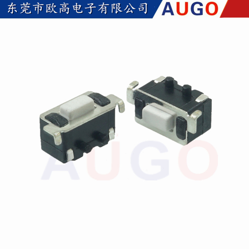 供应侧按轻触开关 3*6*4.3/5H轻触开关 SMT贴片带定位柱 进口弹片