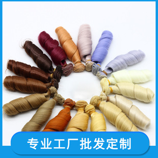 BJD���޼ٰl 15cm*100cm1/3 1/6Ů�����޸ߜؽz�ٰl ���޼ٰl���