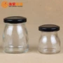 带盖耐高温自制布丁瓶