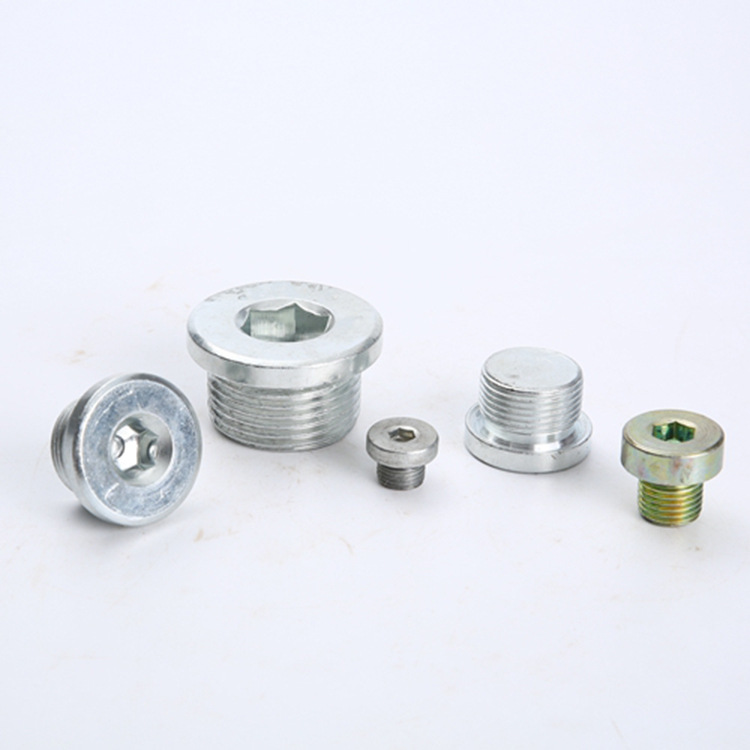 JB/ZQ4444-97内六角螺塞带边堵头螺塞油塞法兰堵头退刀槽防漏油M8