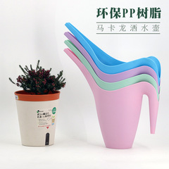 Gardening Tool 1L Indoor Household Long-Spout Watering Can Sprinkling Can Thick Plastic Plant Watering Can Wholesale