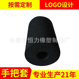 其他塑胶零件;其他橡胶管;橡塑管套