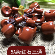 ������Ȼ�tʯ��ʽ��ͨ���^���ϼtDIY����������l