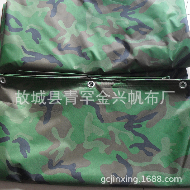 五十铃皮卡车防雨篷布 东风皮卡篷布 风骏皮卡防雨盖布货车盖布