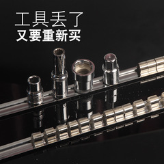 套筒導軌插座套筒夾支架盒卡座整理放置插座收納條汽修汽保工具