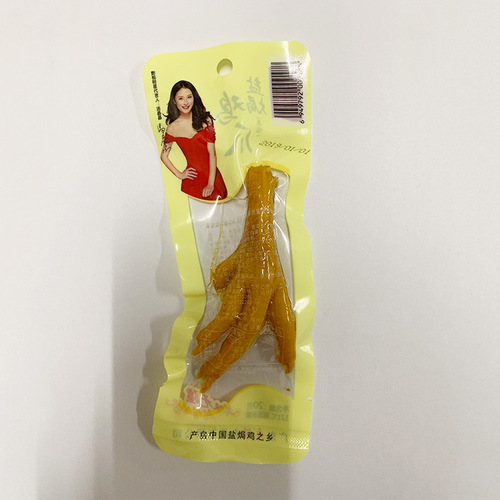 Wholesale leisure snacks 20g salted chicken claws, Unlimited original flavor, Salted meat chicken claws, Leisure snack food