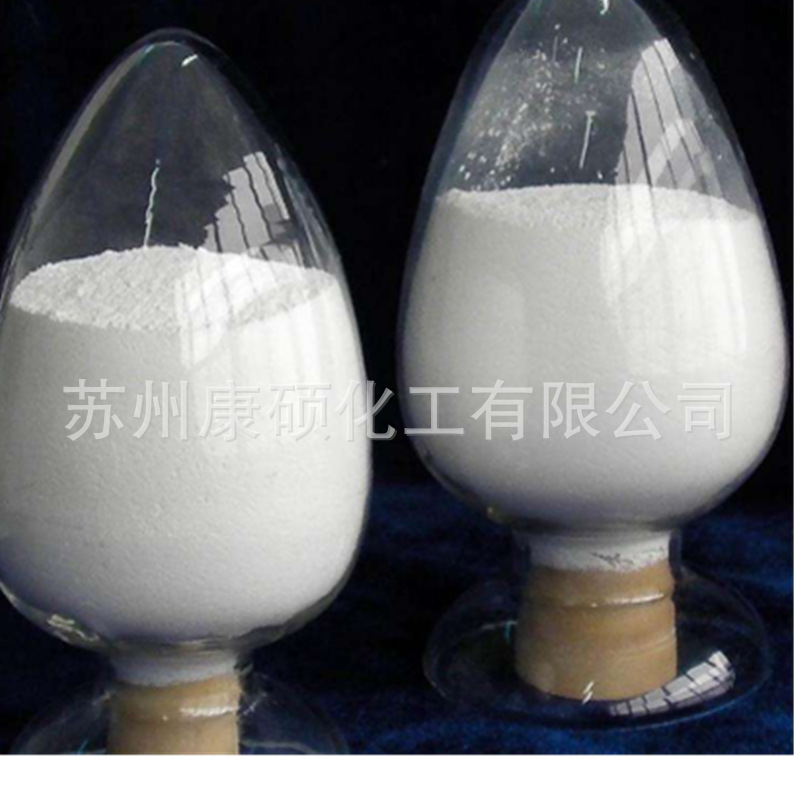 纳 米级  氧化锆 二氧化锆