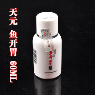 ��h��Ԫǧ���~�D �~�_θ����ζ ���ӄ���ʳ��Сș�㾫60ml