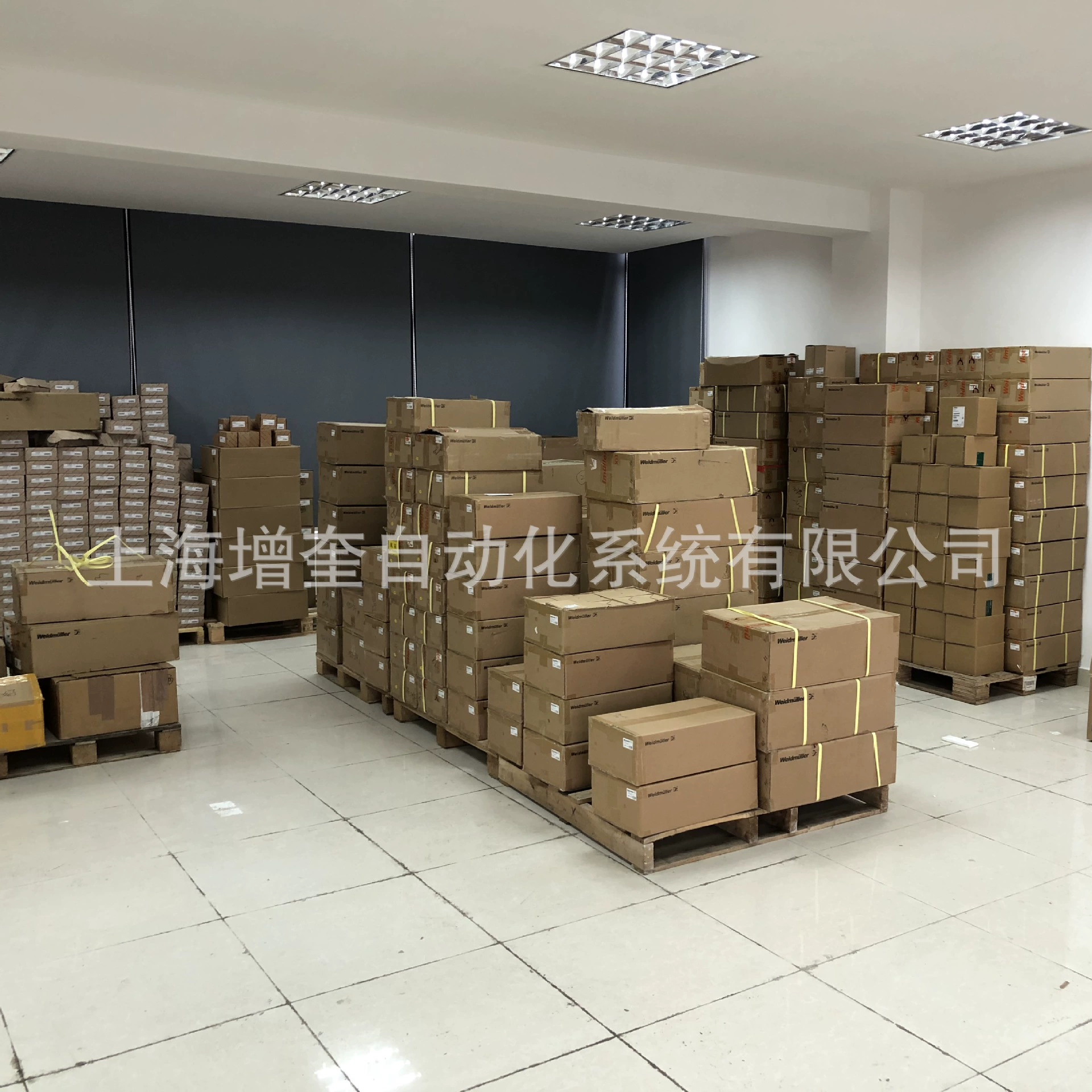Поставляемый коммутатор Ethernet Phoenix FL SWITCH SFNB 8TX 2891002