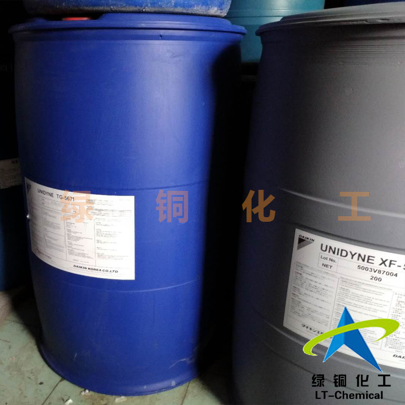 �ձ�����޷���ˮ��XF-5003��Ч��ˮ����������ֱ��