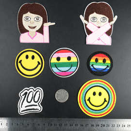 Emoji表情包刺绣布贴卡通彩色女孩笑脸100分服装辅料绣花布贴现货