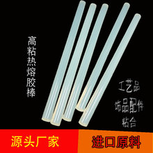 ͸�������z�� �ֹ�DIY��ˇƷ�Ʒճ�� �h���͸ߜ؟����z�l ��Ҏ��