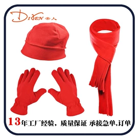 耳罩;成人帽;其它多件套