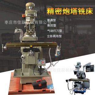 ��������㊴�̨��������^4H̖�Ԅ��M��㊴��u��㊴��I������㊴�