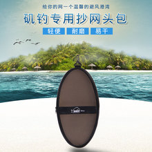 kase�P˼���Sֱ�N��ឳ��W�^�ռ{�� ���W�^��Ƥ��͸��W 4�۾W��