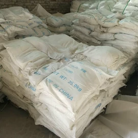 杀菌灭藻剂;合成材料助剂;磷酸盐