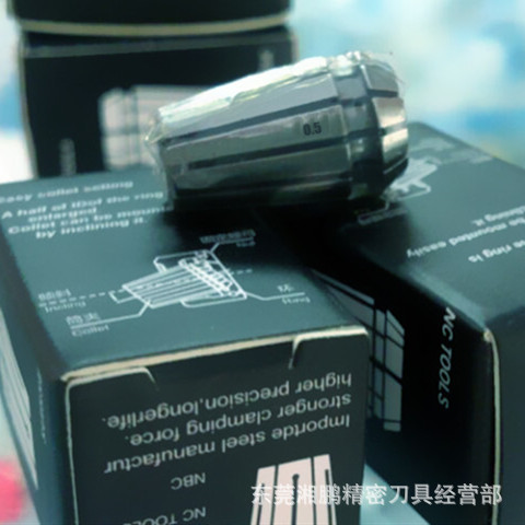 ER16-1/8 AA级锁嘴 ER16-0.5 1 1.5 2.5 3.5   公英制高精夹头