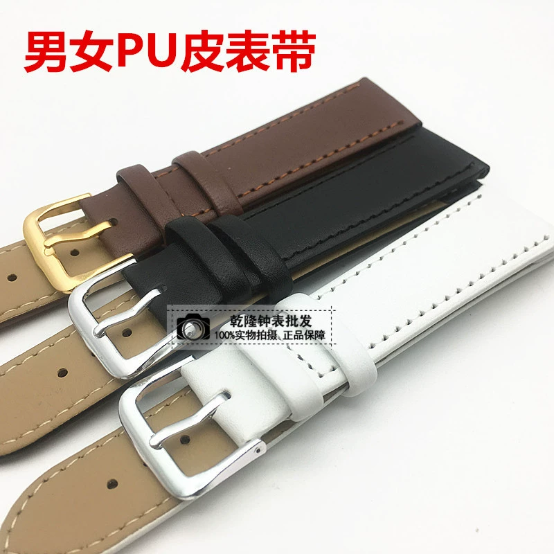 Аксессуары для часов Мужской и женский ремешок из искусственной кожи Ремешок с пряжкой Черный Коричневый Белый Кожаный ремешок Браслет