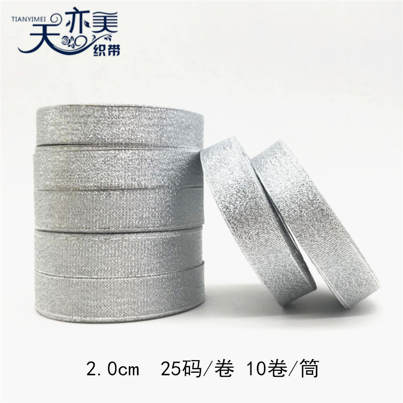 0,3-3,8 cm cebolla de oro y plata con caja de regalo de dulces cinta de metal decorativo pastel de hornear cinta de embalaje