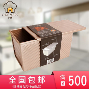 chefmade�W�N ��ɫ���y���w��ճ��˾��˾���X���ģ�߹������l