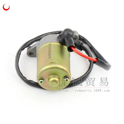motorcycle starter motor scooter – Motorcycle engine and accessories