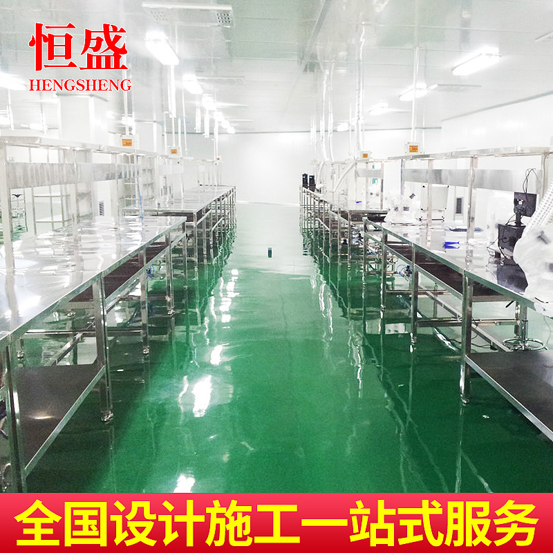 千级注塑净化工程 汽车机电十万级无尘车间 净化车间设计装修