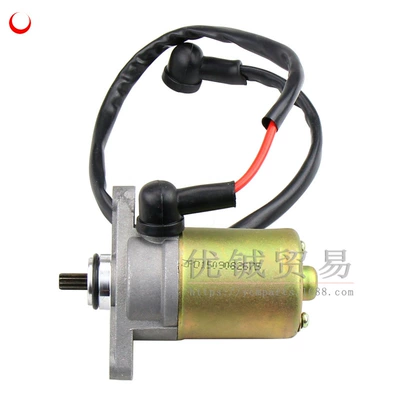GY6 50 motor 80cc Motorcycle engine and accessories