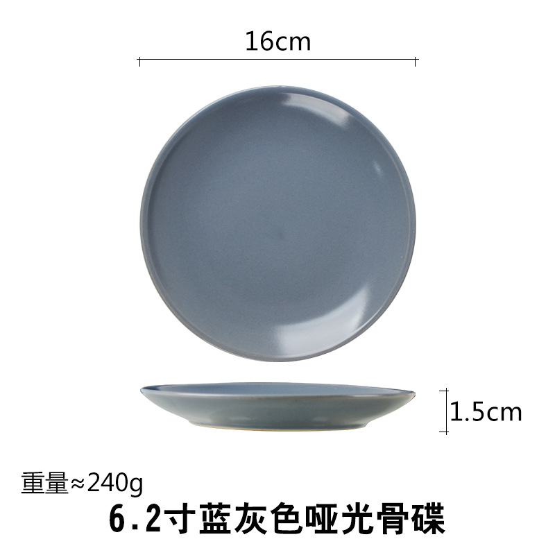 Moda creativa simple vajilla de cerámica traje al por mayor colorido restaurante occidental plato carne taza arroz tazón fideos