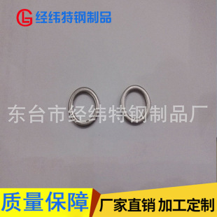 �S�ҹ��� ���P䓽��^���͉|Ȧ �ǘ˲��P�ƽ�|Ȧ�F؛���l