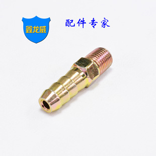 �S��ģ�߿���ˮ��PT1/4�����s�Fˮ��ģ�߼������^ģ�ؙC���