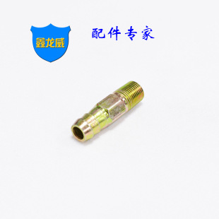 �S��ģ�߿���ˮ��PT1/8�����s�Fˮ�׼���ģ�߽��^ģ�ؙC���