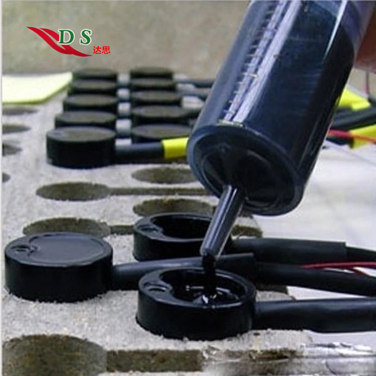 达思迪电子填充密封胶粘剂DS-7100A/B黑色电子绝缘密封流动性好