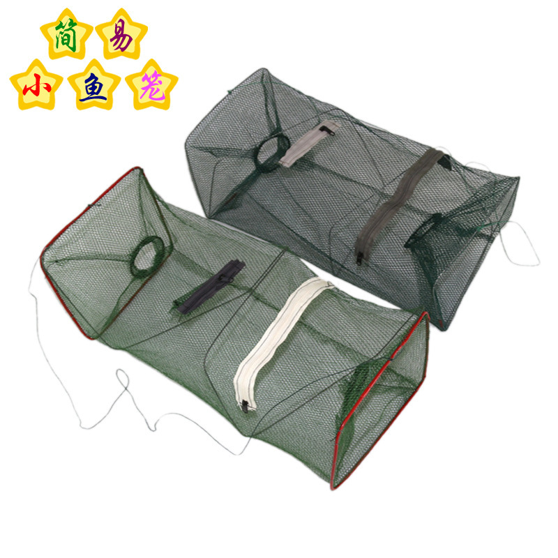 Rectangular Fish Cage, Shrimp Net, Fish Net, Fishing Net, Crab Net, Lobster Aquaculture Fishing Gear Wholesale Rectangular Fish Cage, Shrimp Net, Fish Net, Fishing Net, Crab Net, Lobster Aquaculture Fishing Gear Wholesale