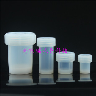 �S��ֱ�N�ܘӹ�180mlPFA���|������ƽ��V��U���ط������Ɑ�ܘӱ�