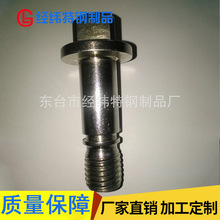 �S�ҹ���316.2520���P䓷��^��˨ M6-M48��˨ �Cе���I�þo�̼�