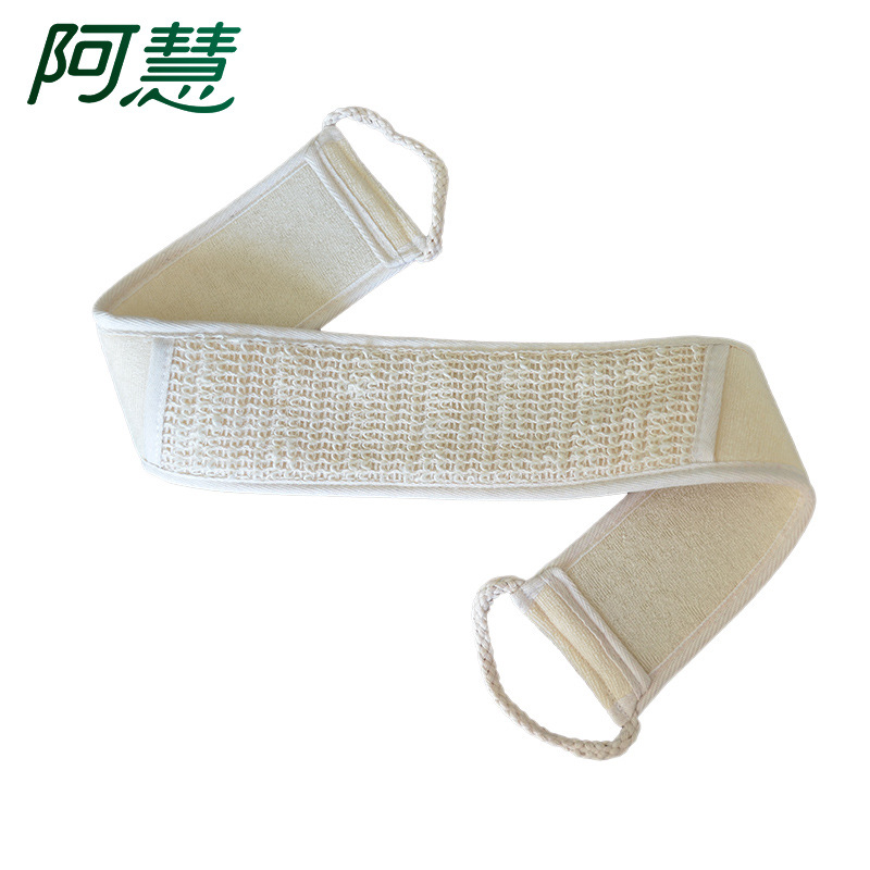 Ahui Baño de algodón y lino larga tira de baño de doble cara baño trasero Internet celebridad engrosada Toalla de baño casa tira hacia atrás Tira larga